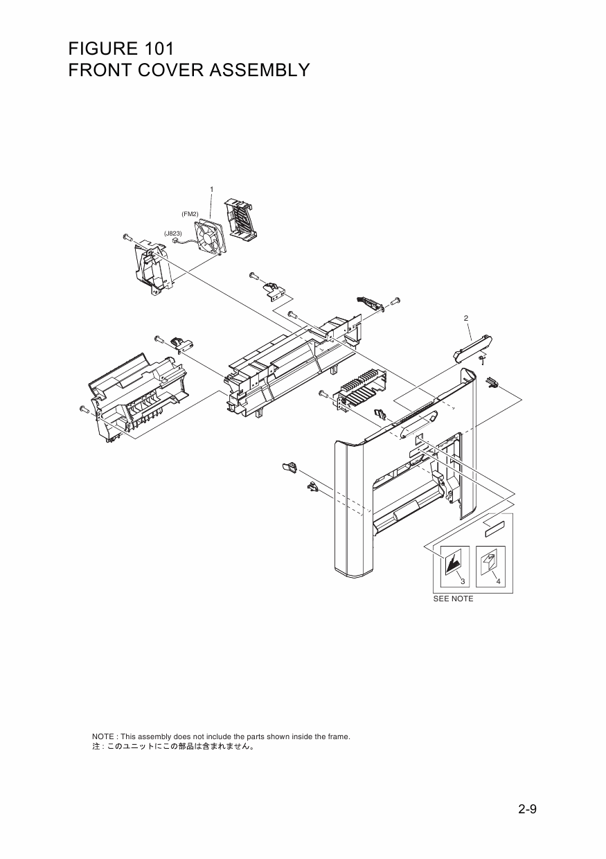 Canon imageRUNNER-iR C2110F 2110N 1028iF 1028i 1028 1021iF 1021i 1021 Parts Manual-3